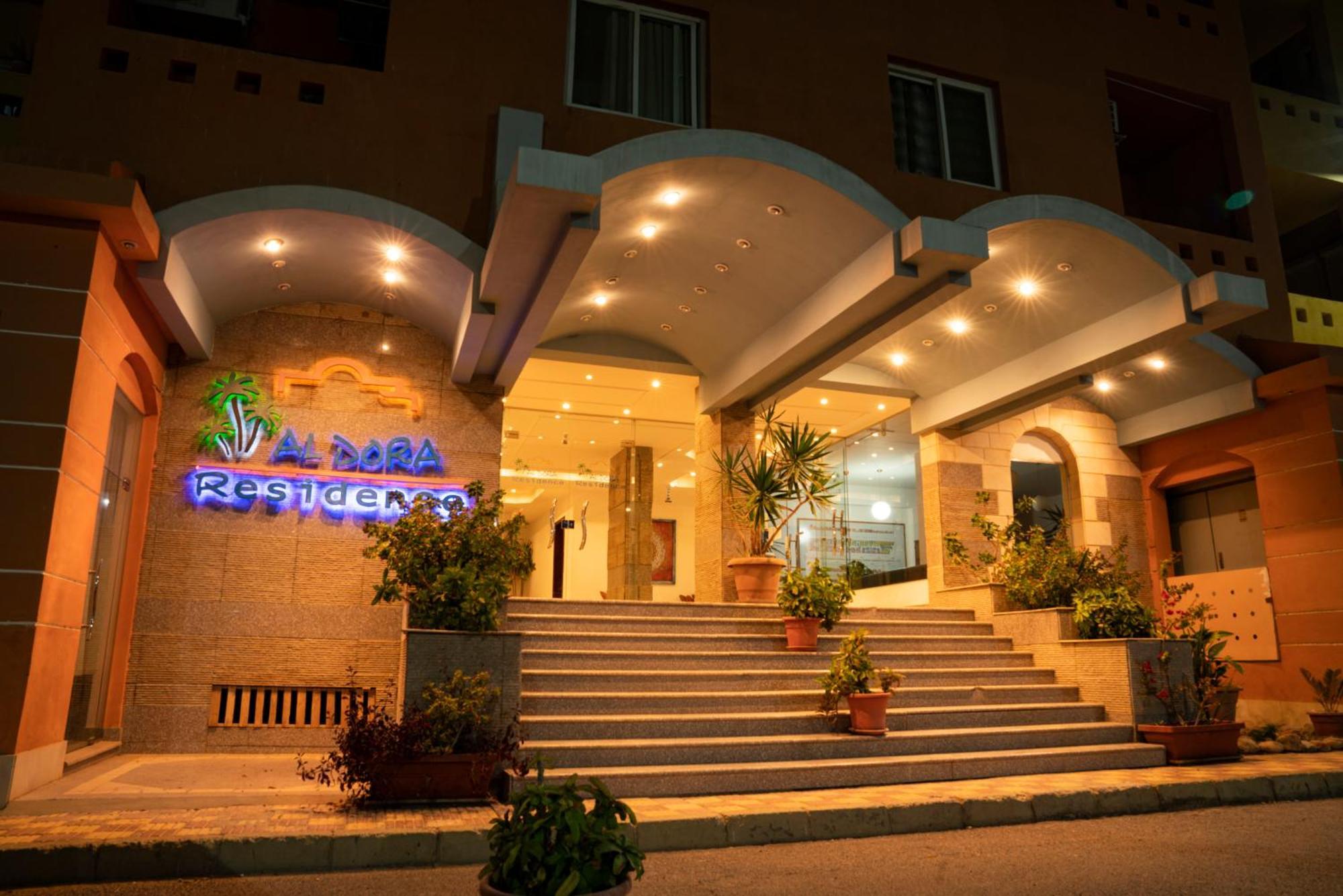 הורגהדה Al Dora Resort All Inclusive Hotel מראה חיצוני תמונה